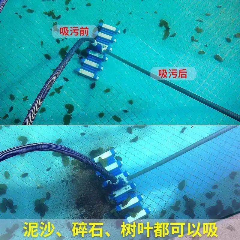 Macchina per l'aspirazione del - Pool Vacuum Manual recensione e prezzo