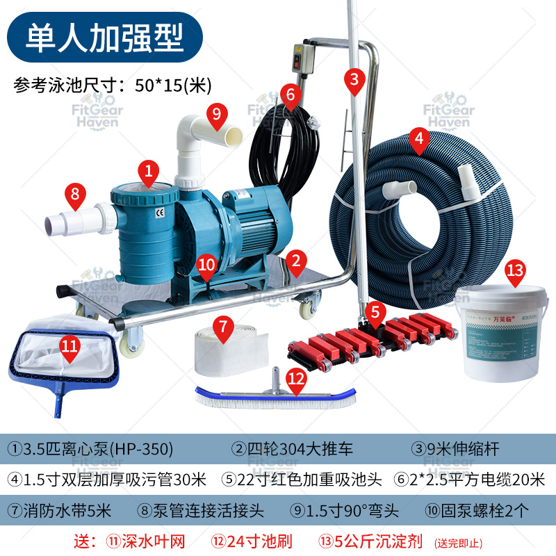 Aspiratore per piscina, pulito - Pool Vacuum Manual recensione e prezzo