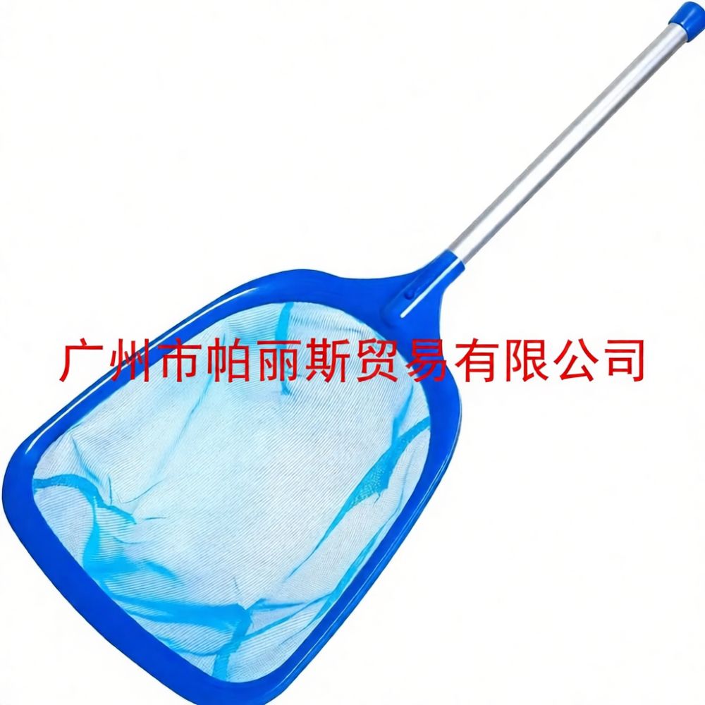 Rete per piscine di grandi dim - Pool Skimmer Net recensione e prezzo